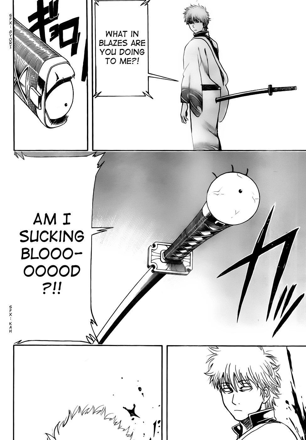 Gintama chapter 424 page 5