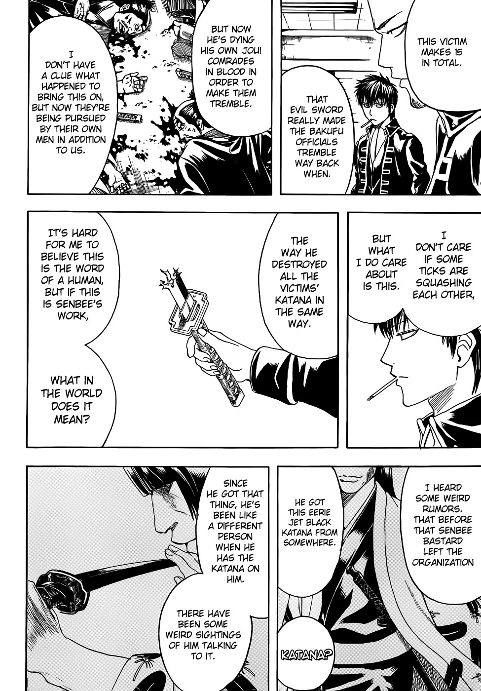 Gintama chapter 425 page 3