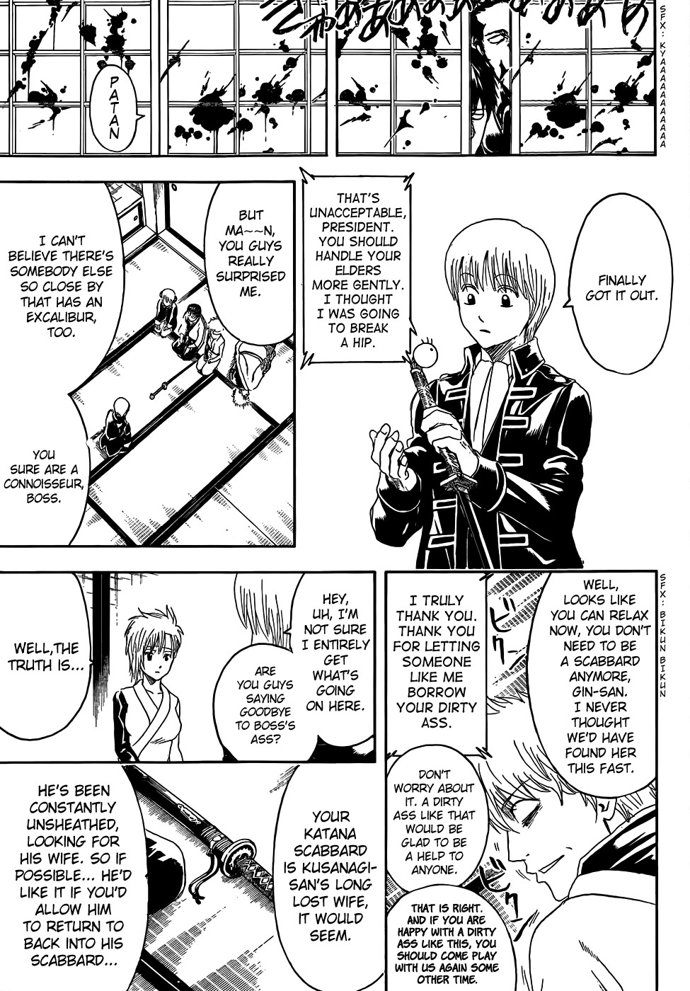 Gintama chapter 425 page 6