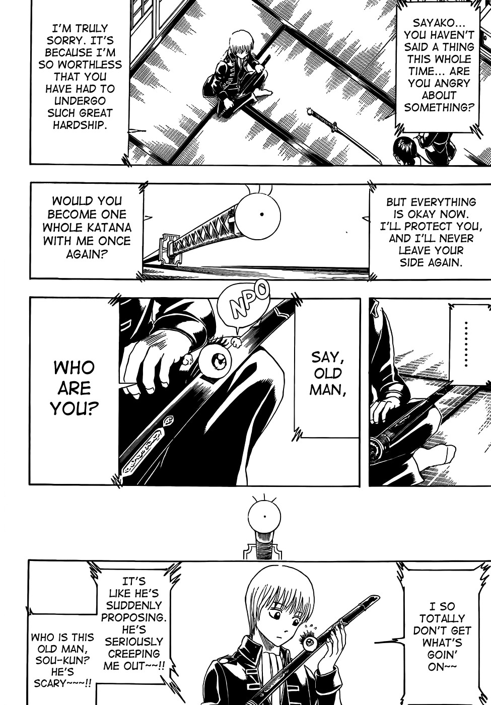 Gintama chapter 425 page 7