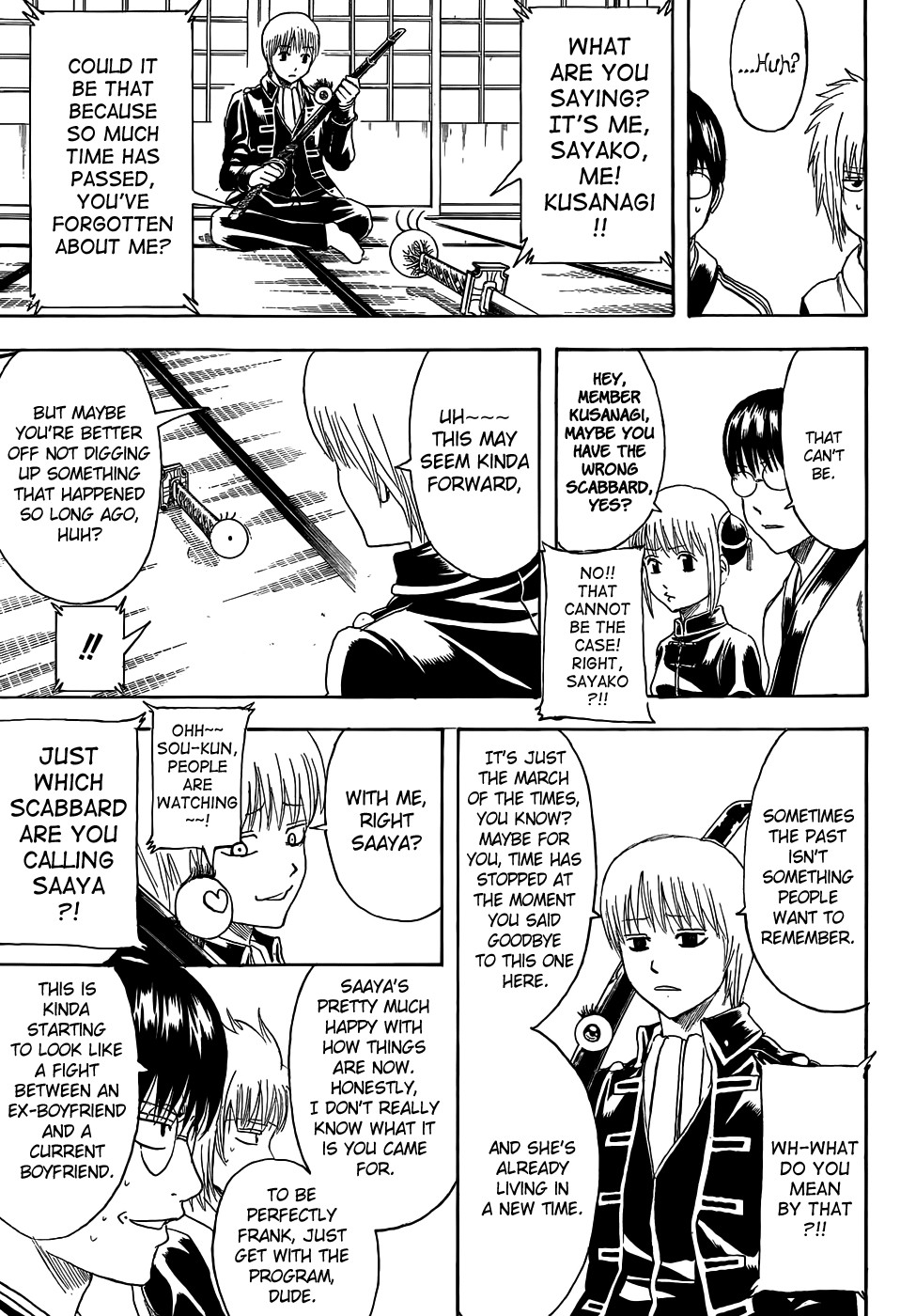 Gintama chapter 425 page 8