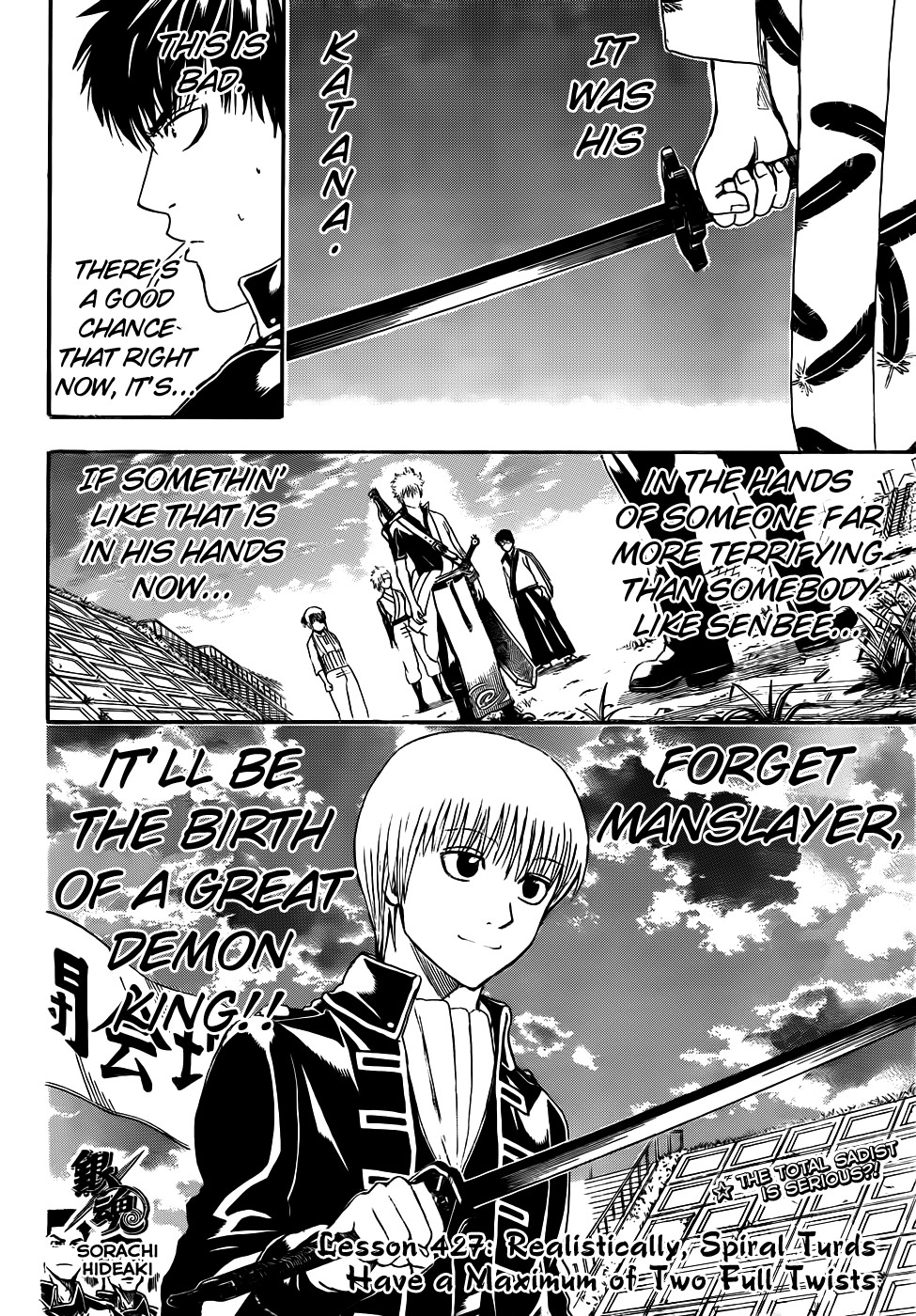 Gintama chapter 427 page 3