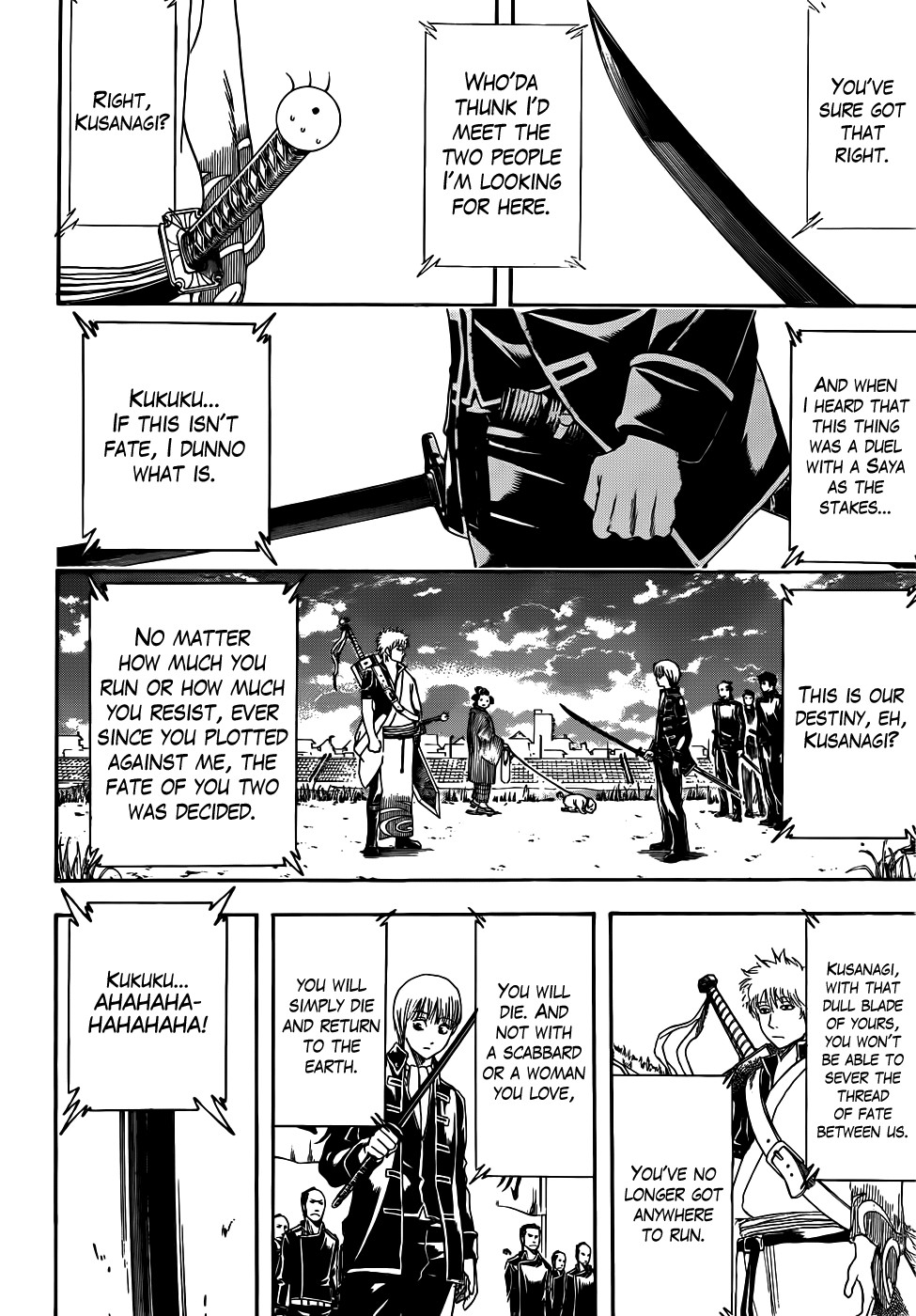 Gintama chapter 427 page 5