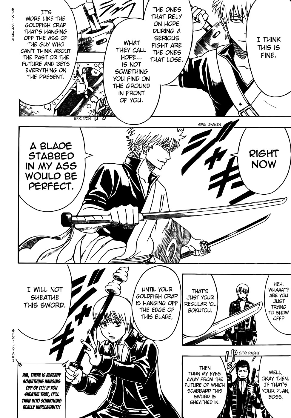 Gintama chapter 427 page 7