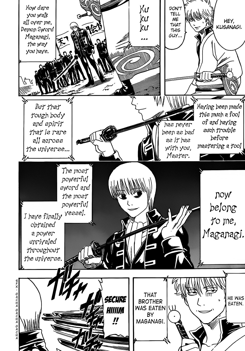 Gintama chapter 428 page 1