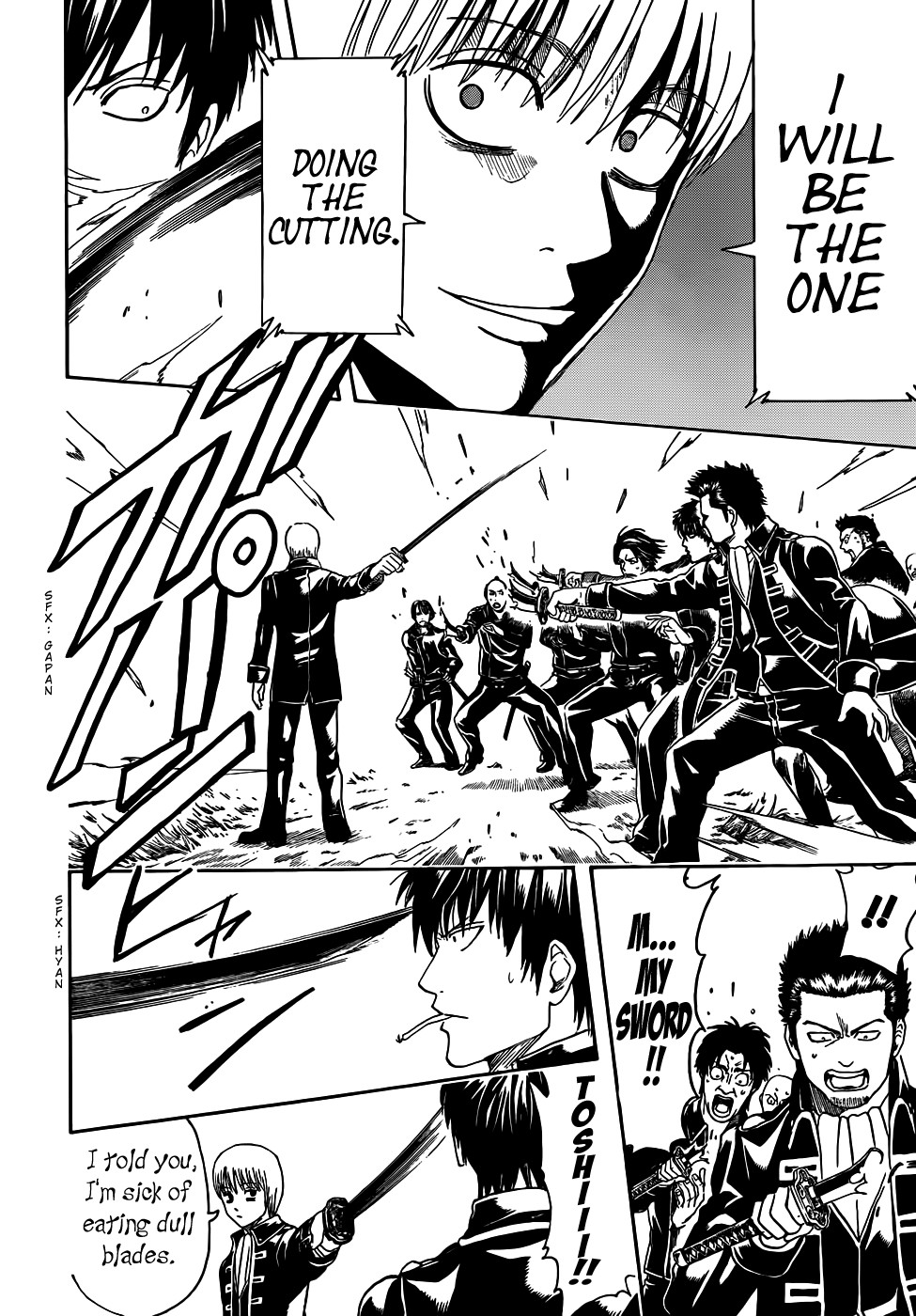 Gintama chapter 428 page 3