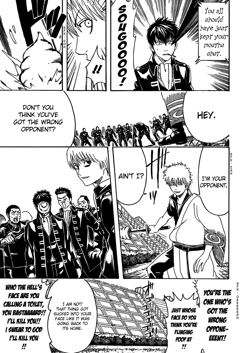 Gintama chapter 428 page 4