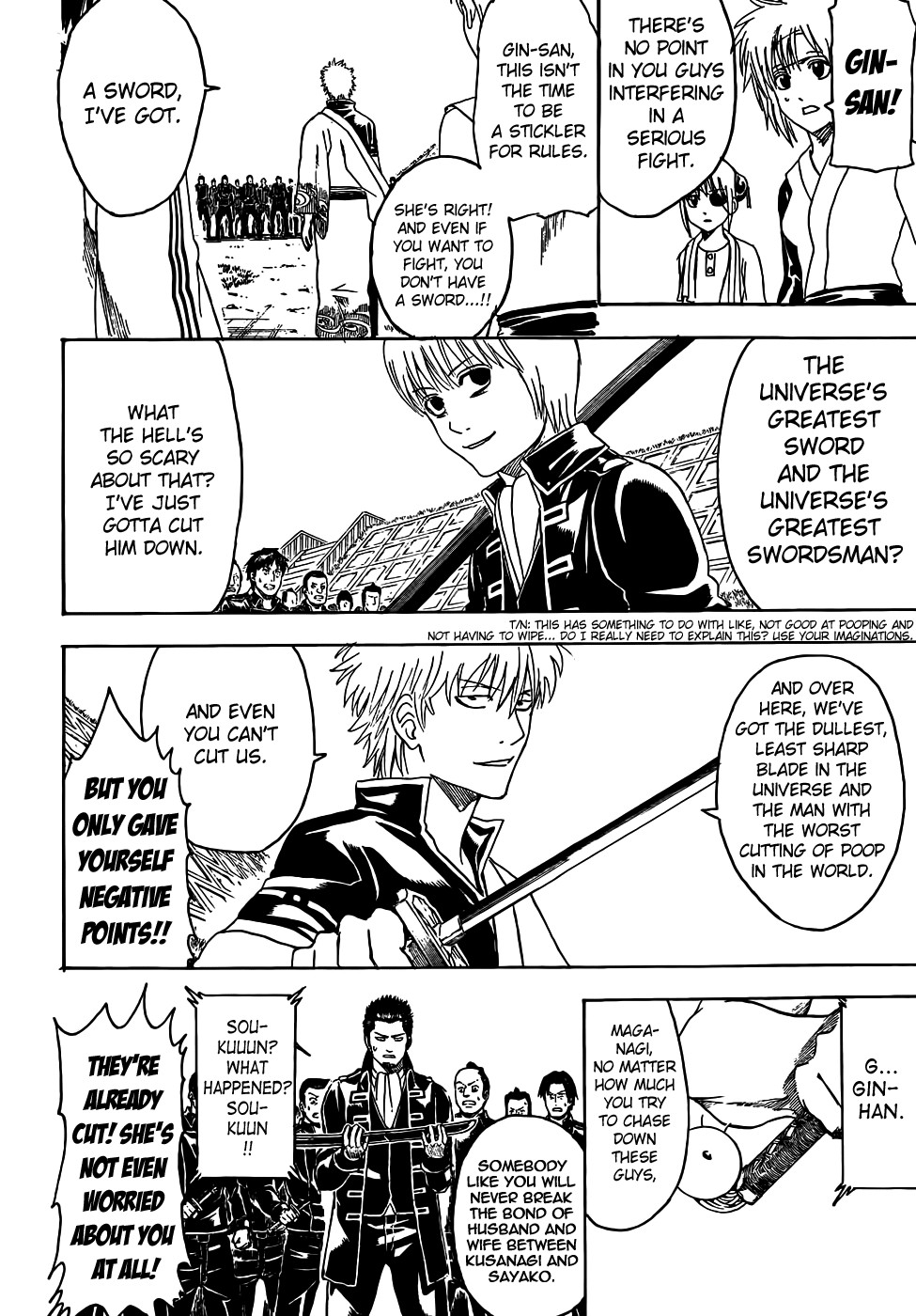 Gintama chapter 428 page 5