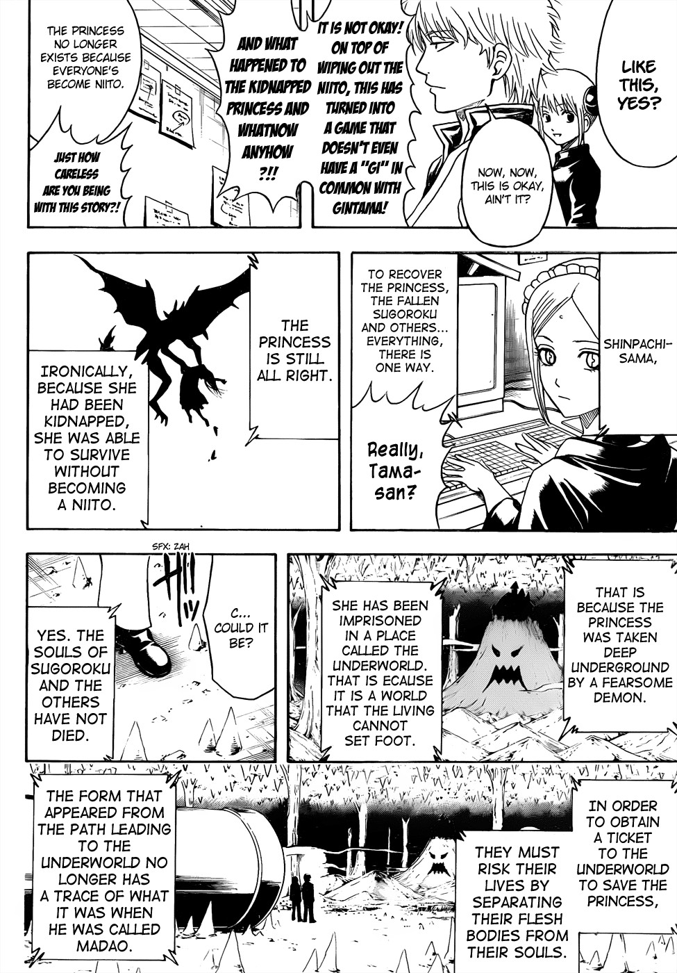 Gintama chapter 430 page 15