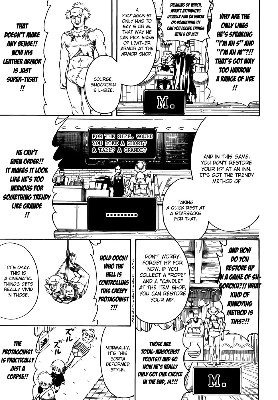 Gintama chapter 430 page 6