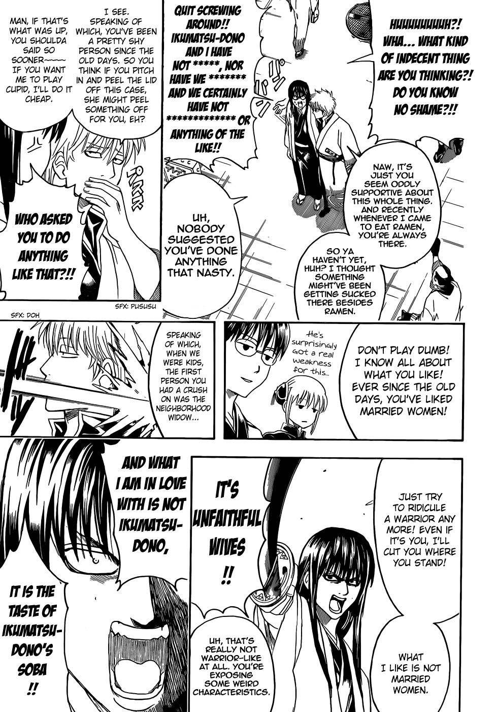 Gintama chapter 431 page 6