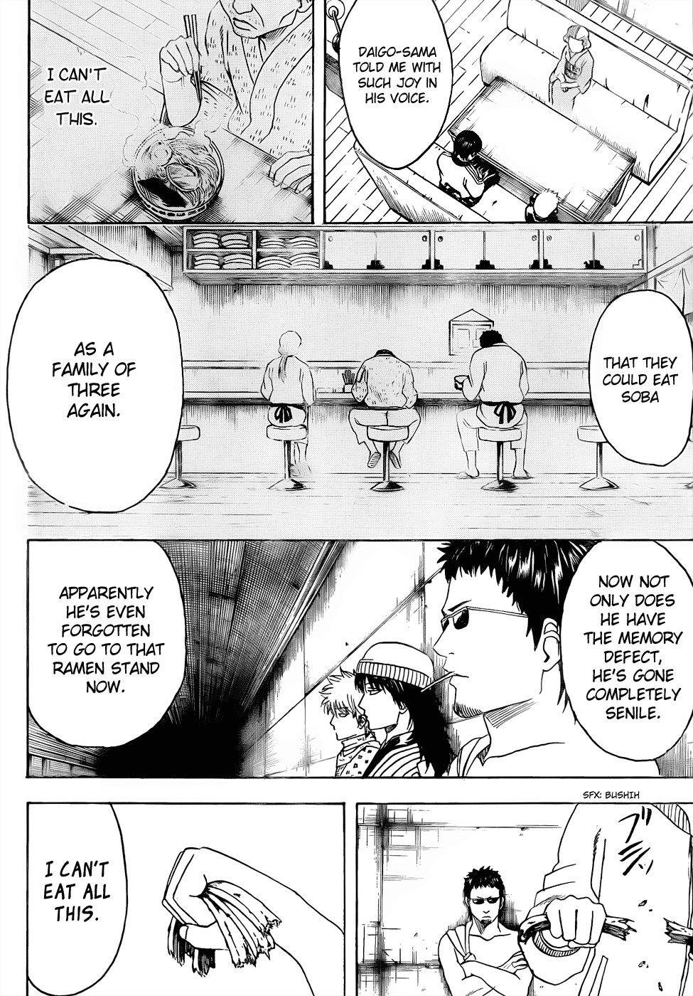 Gintama chapter 432 page 15