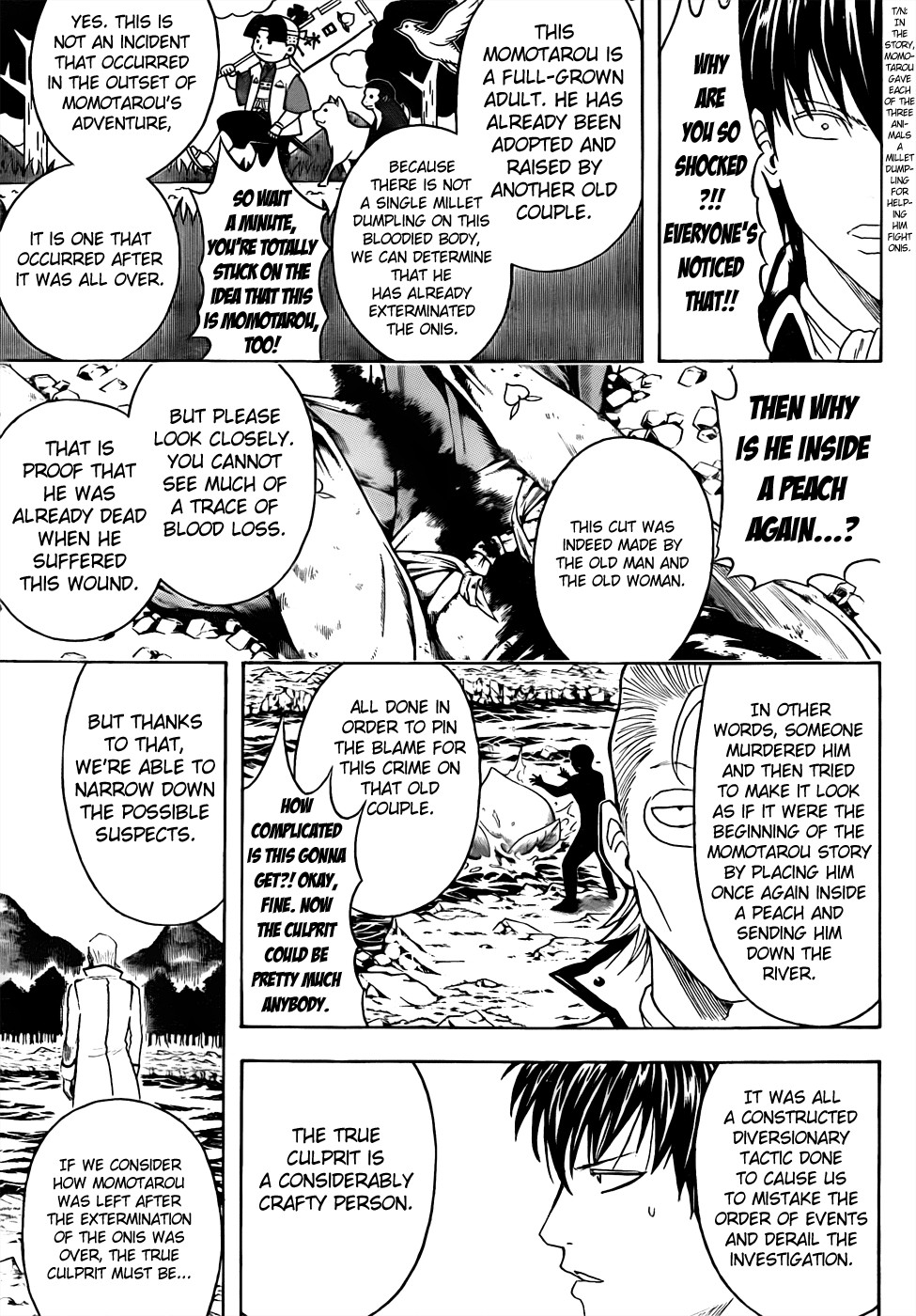 Gintama chapter 435 page 10