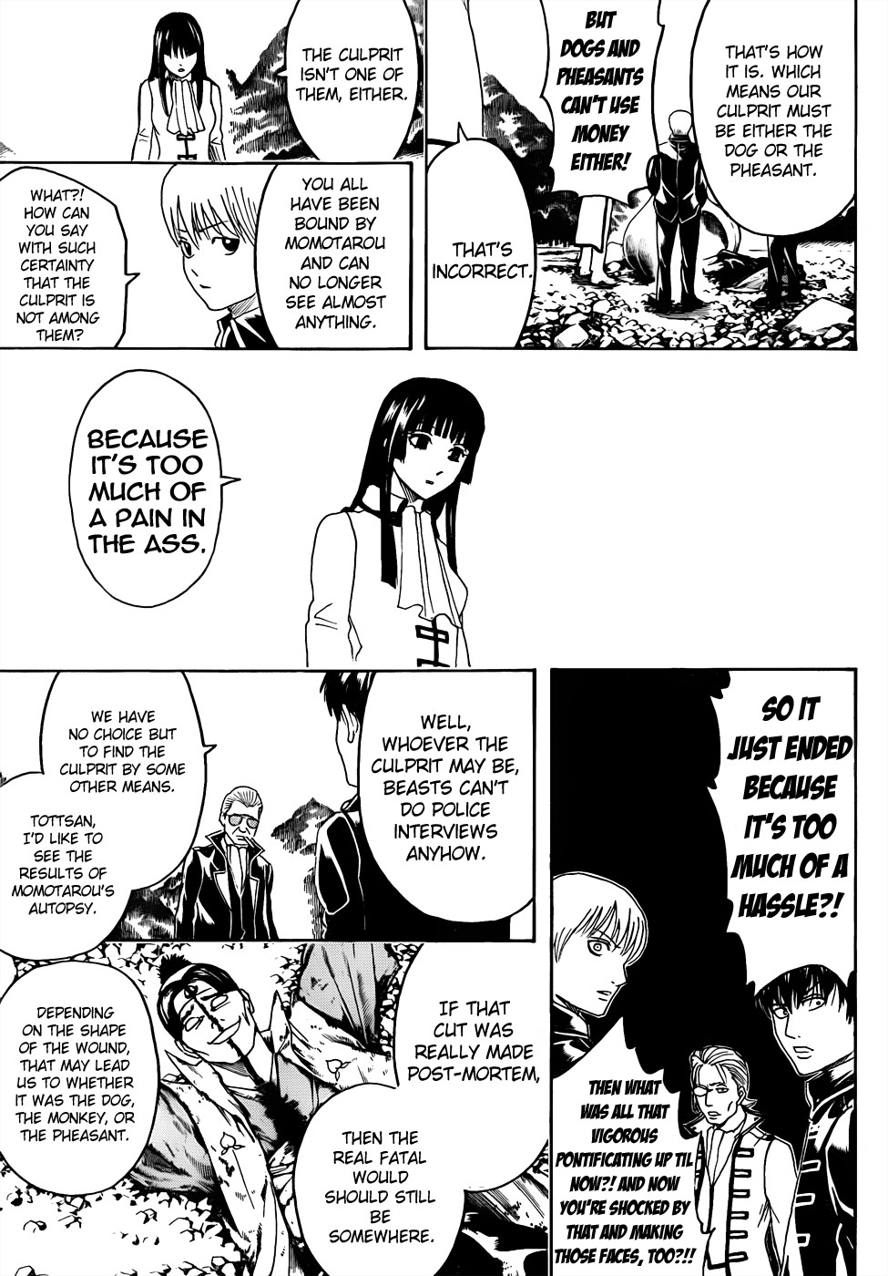 Gintama chapter 435 page 12