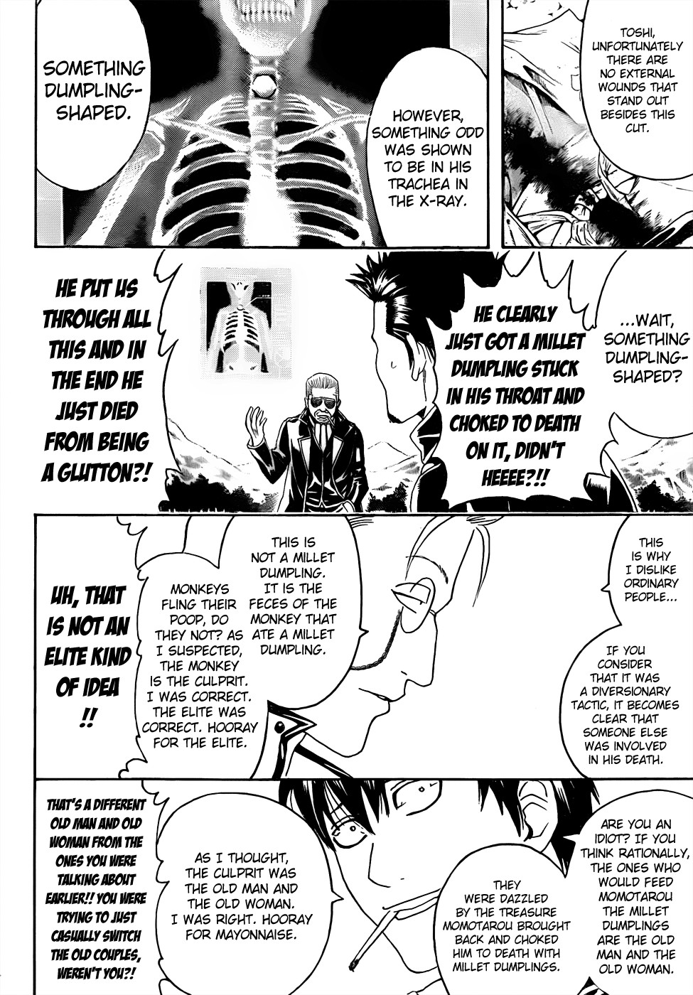 Gintama chapter 435 page 13