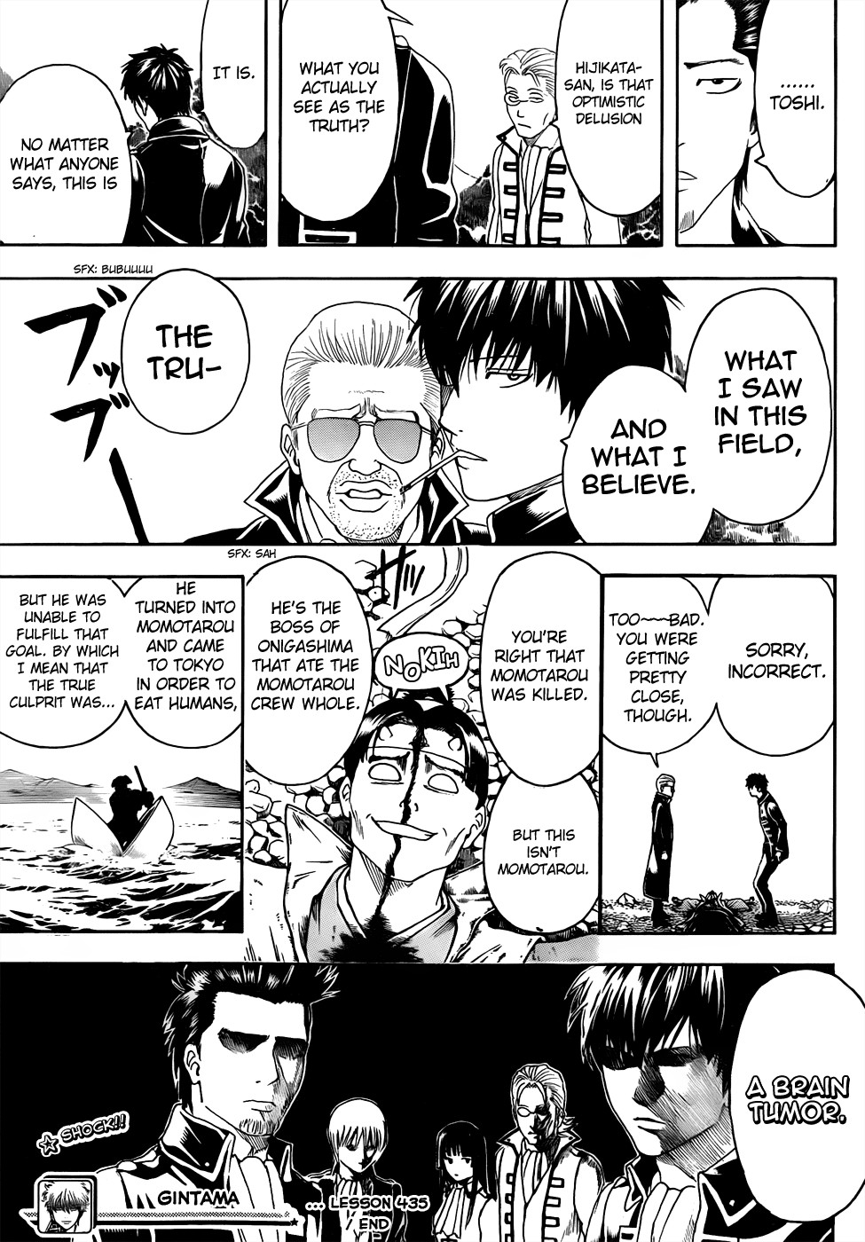 Gintama chapter 435 page 18