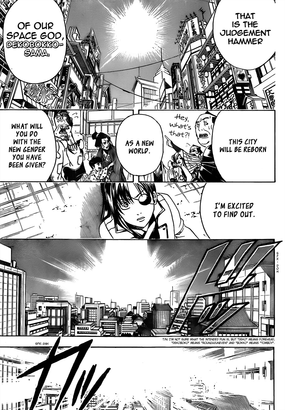 Gintama chapter 437 page 6