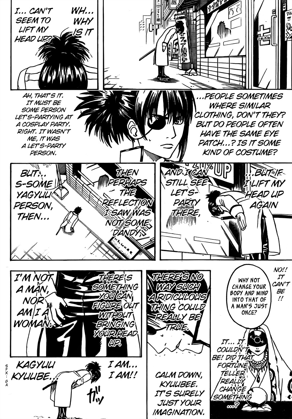 Gintama chapter 437 page 9
