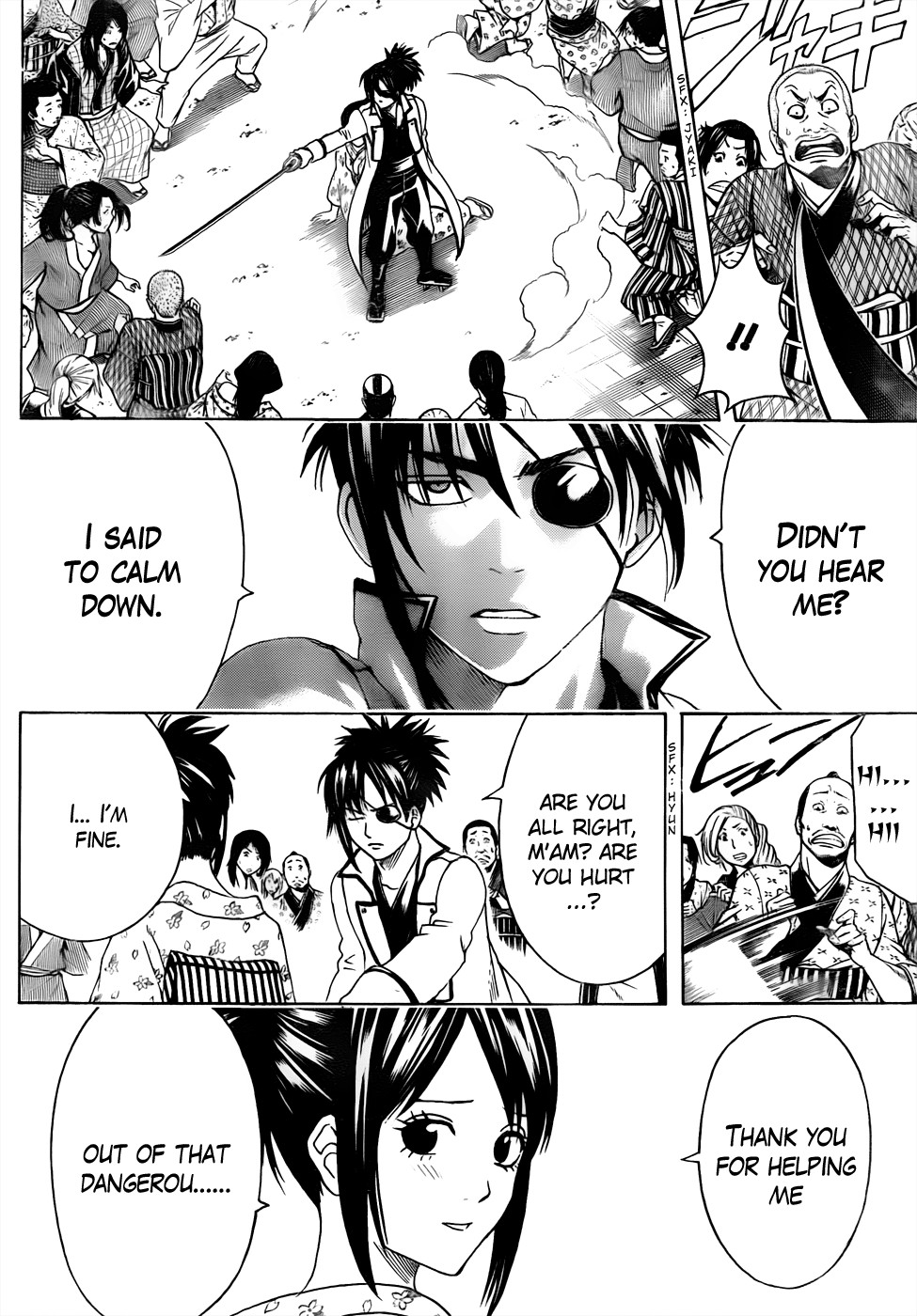 Gintama chapter 438 page 7