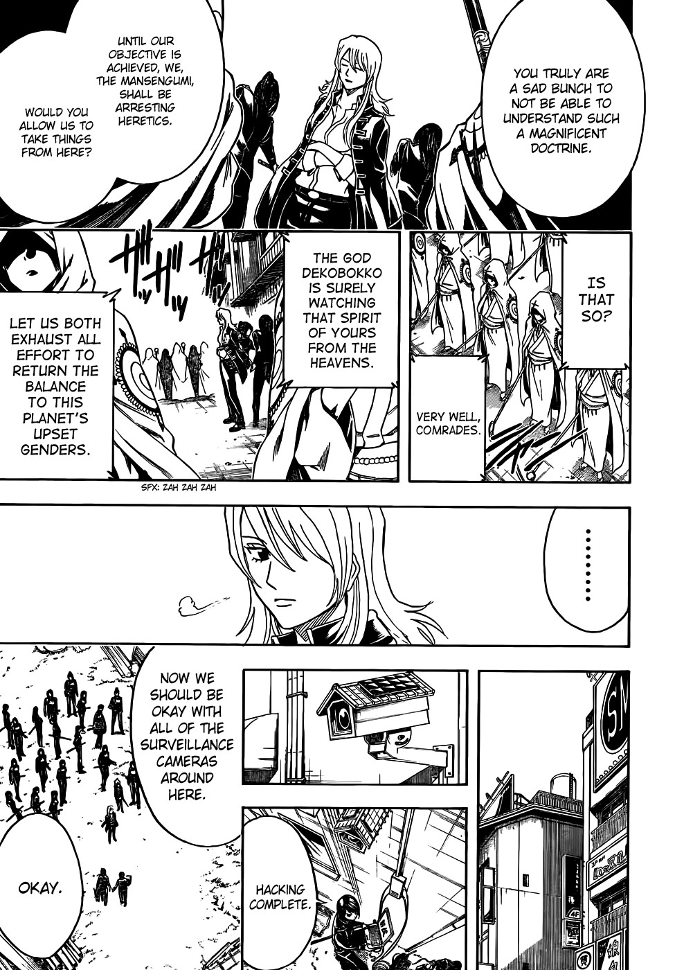 Gintama chapter 439 page 4