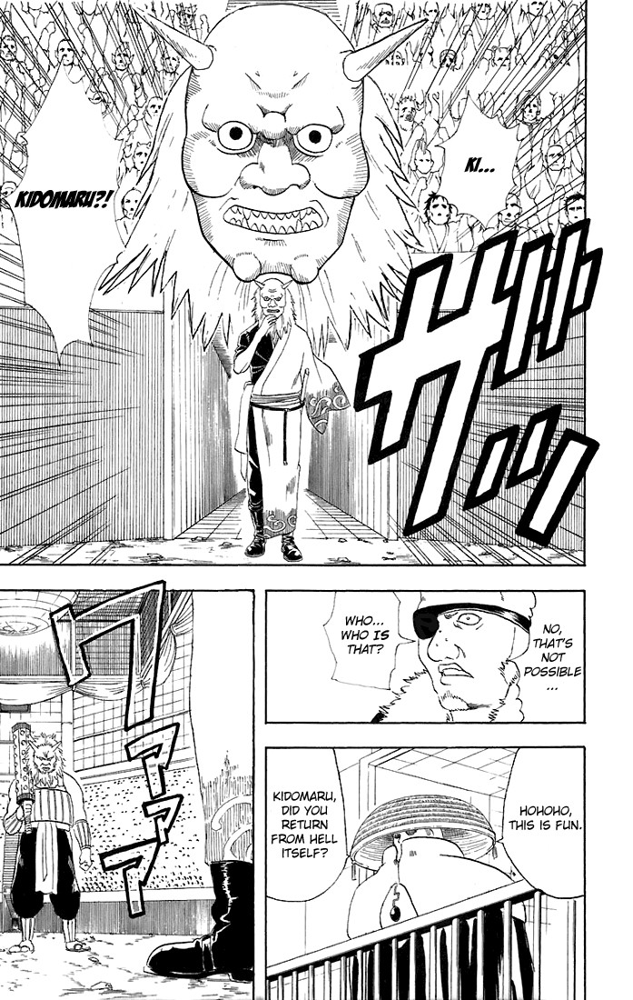 Gintama chapter 44 page 3