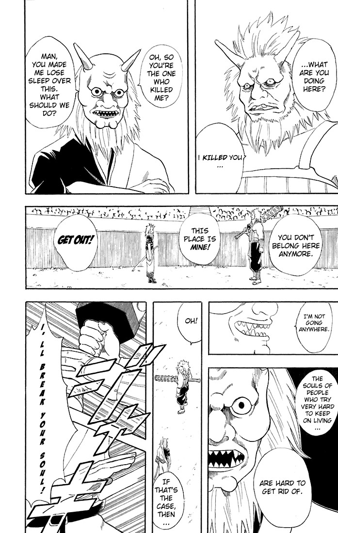 Gintama chapter 44 page 4
