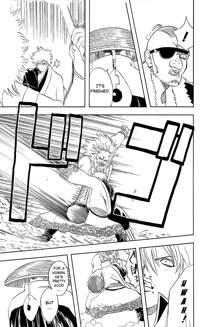 Gintama chapter 44 page 5