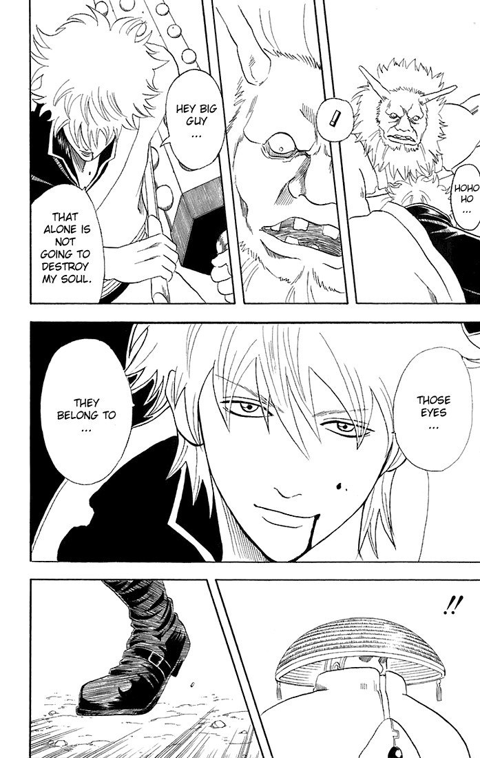 Gintama chapter 44 page 6