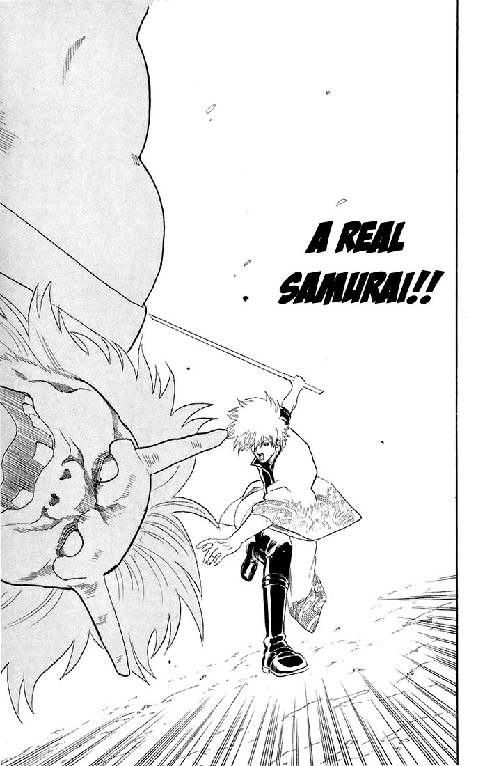 Gintama chapter 44 page 7