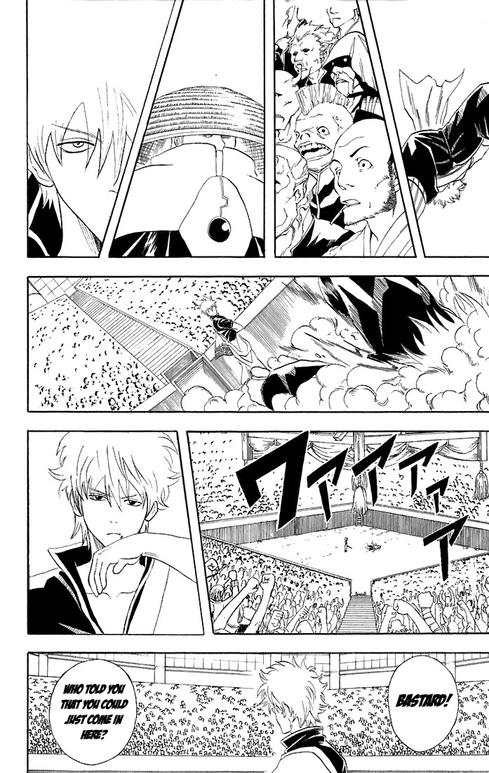Gintama chapter 44 page 8