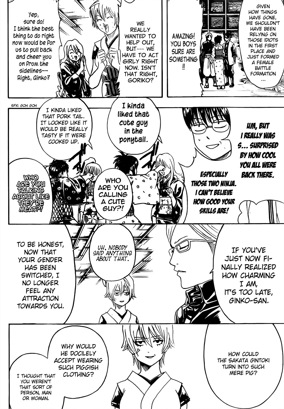 Gintama chapter 440 page 9