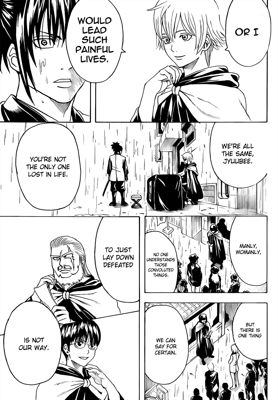 Gintama chapter 441 page 12