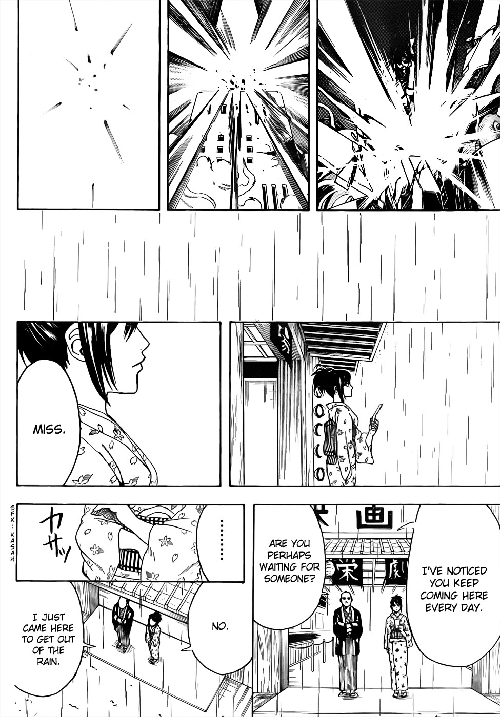 Gintama chapter 441 page 17