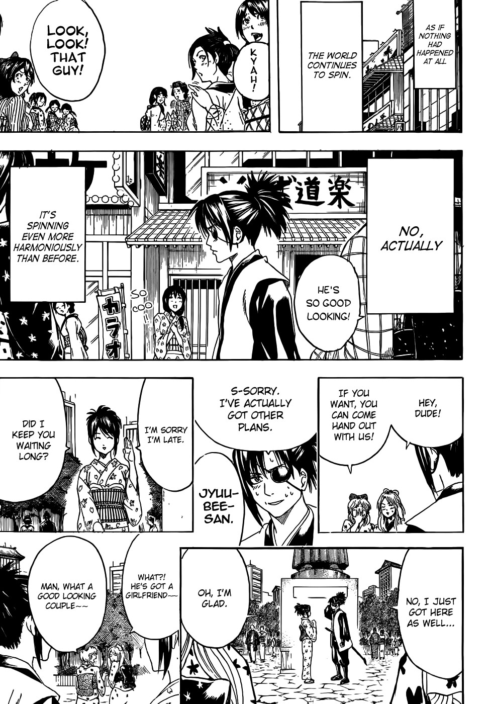 Gintama chapter 441 page 2