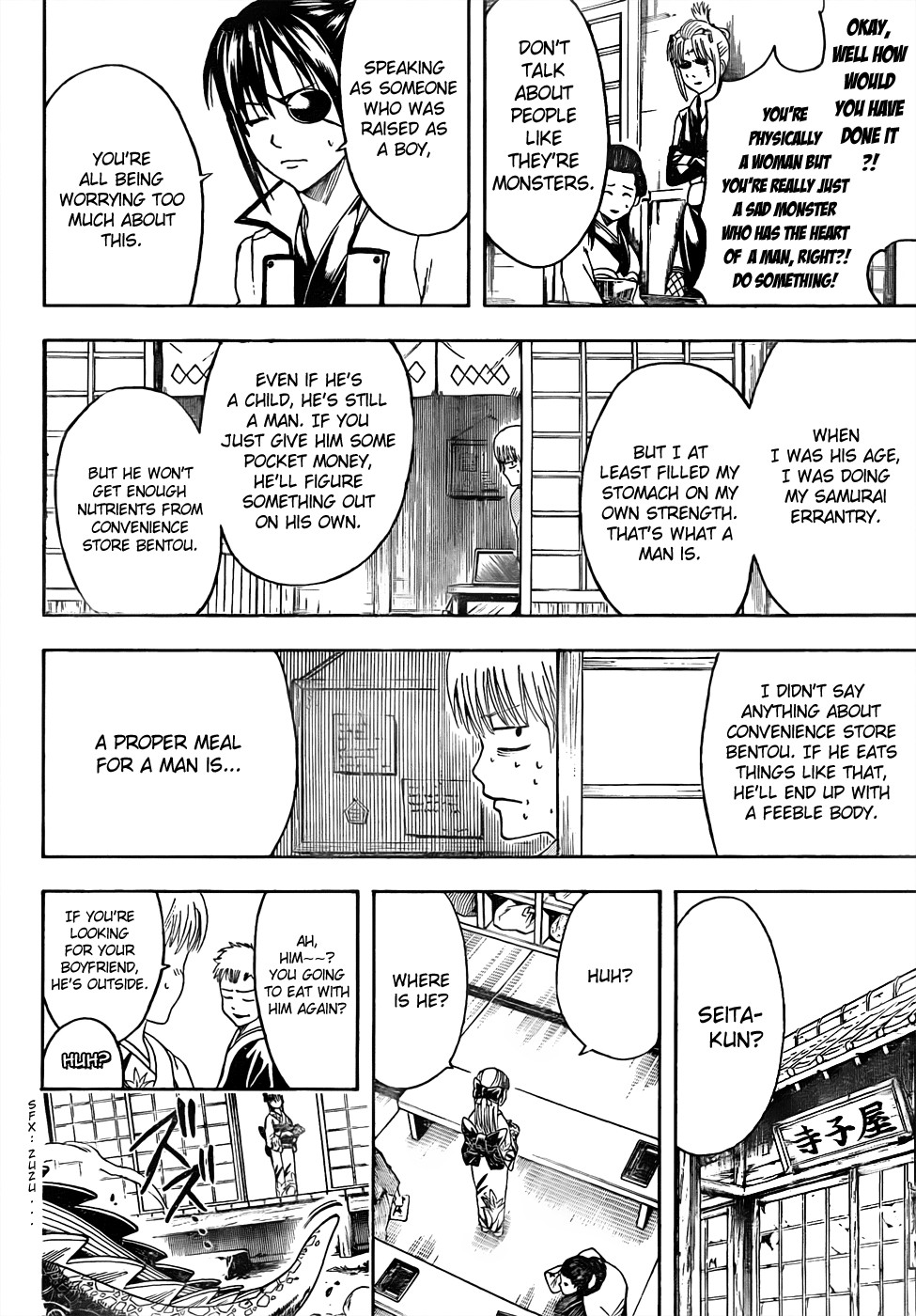 Gintama chapter 443 page 9
