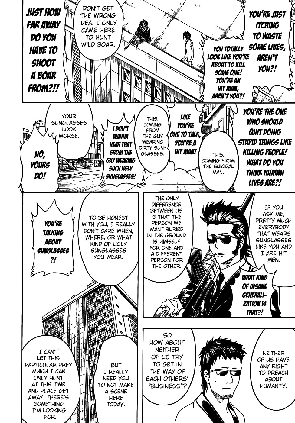 Gintama chapter 444 page 3