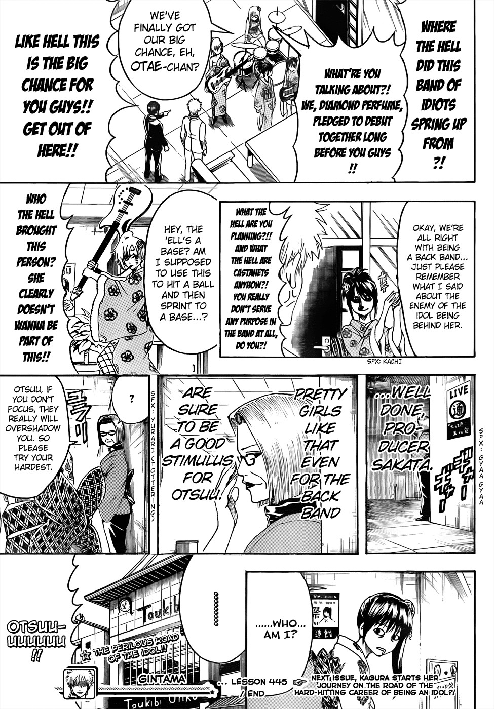 Gintama chapter 445 page 18