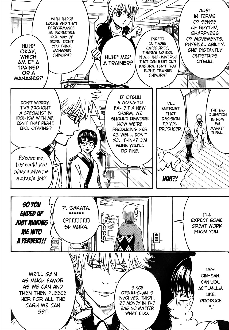 Gintama chapter 445 page 9