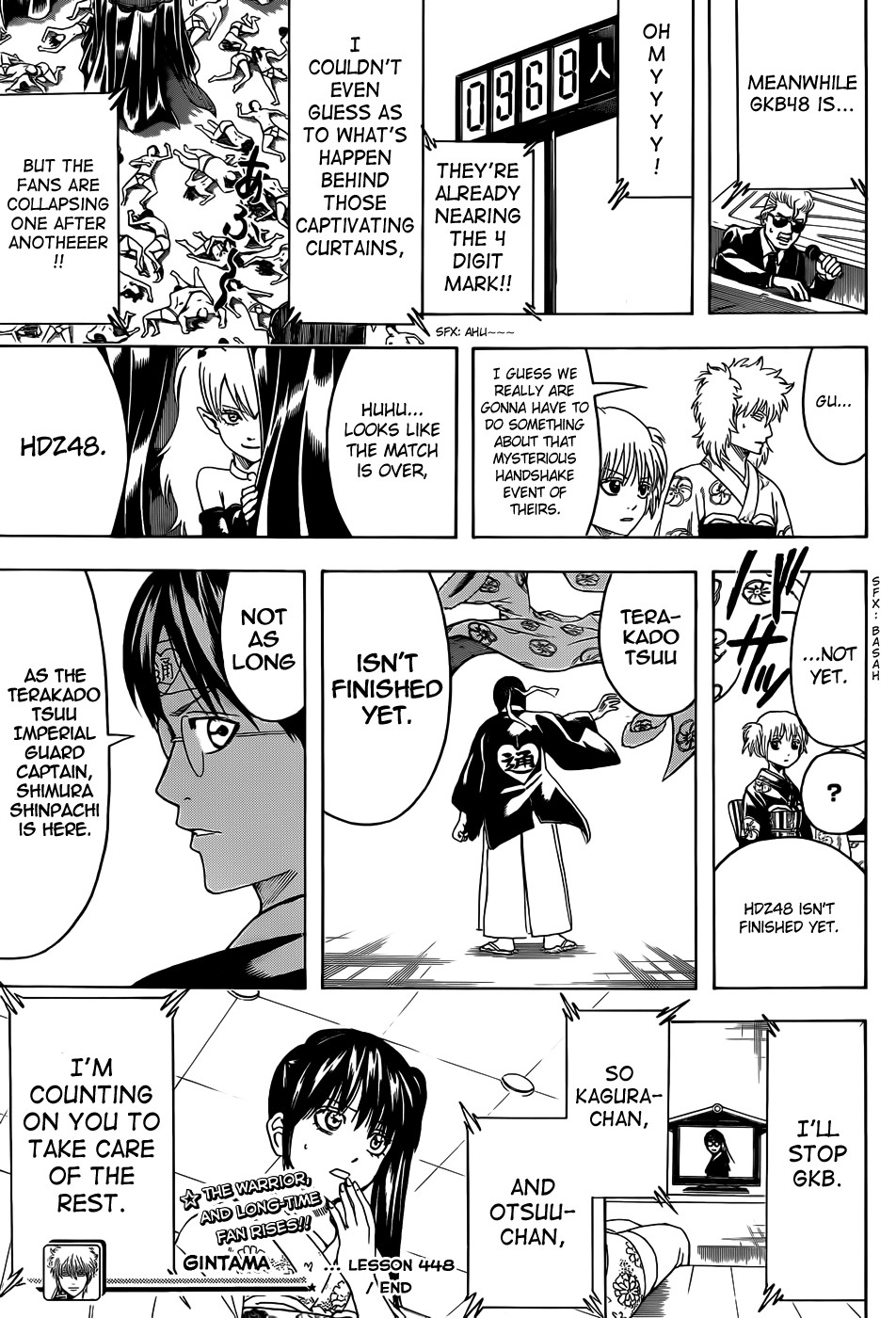 Gintama chapter 448 page 16