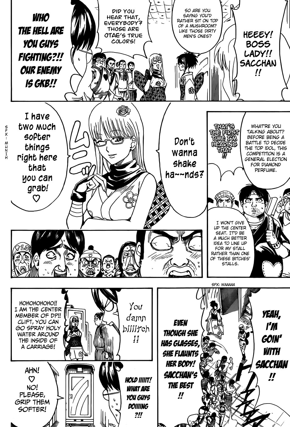 Gintama chapter 448 page 9