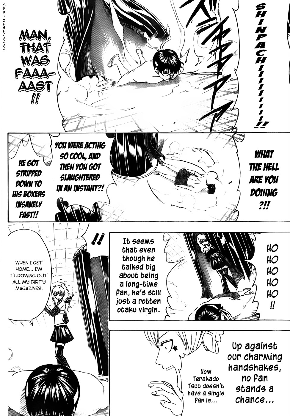 Gintama chapter 449 page 3