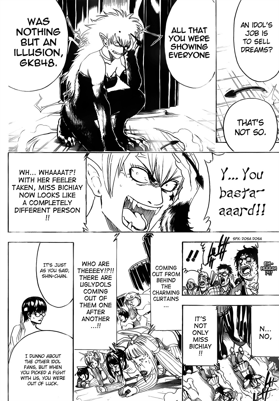 Gintama chapter 449 page 5