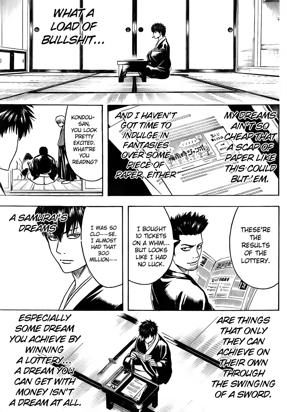 Gintama chapter 450 page 4