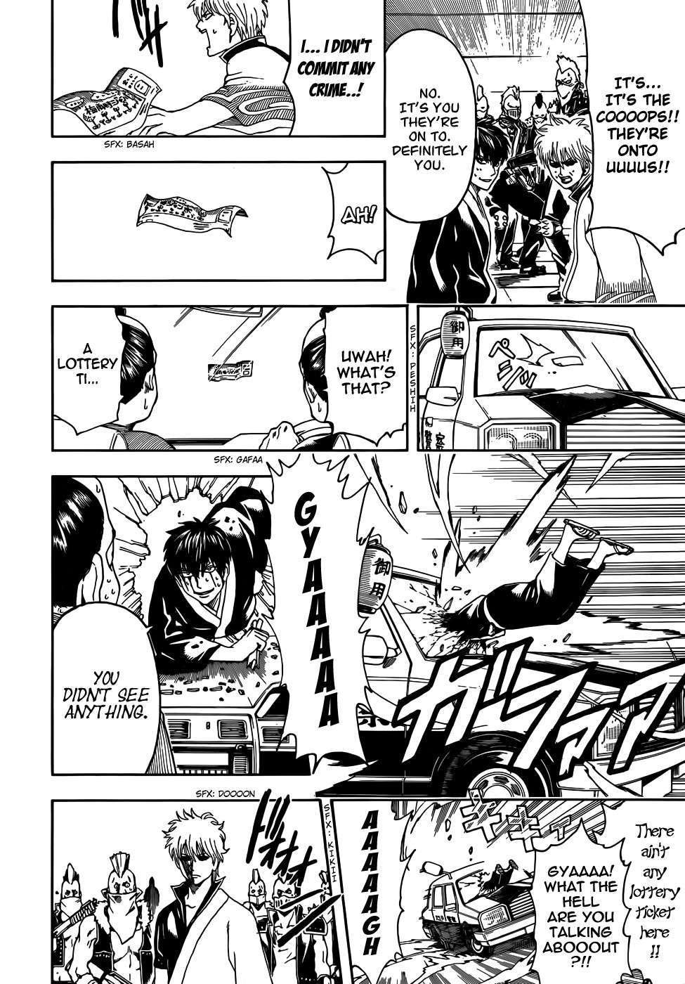 Gintama chapter 451 page 13