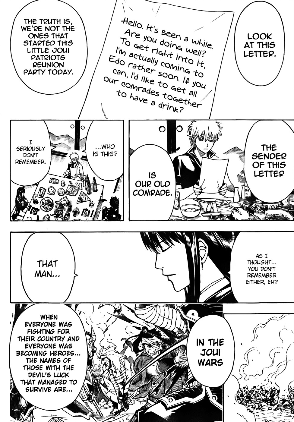 Gintama chapter 452 page 5