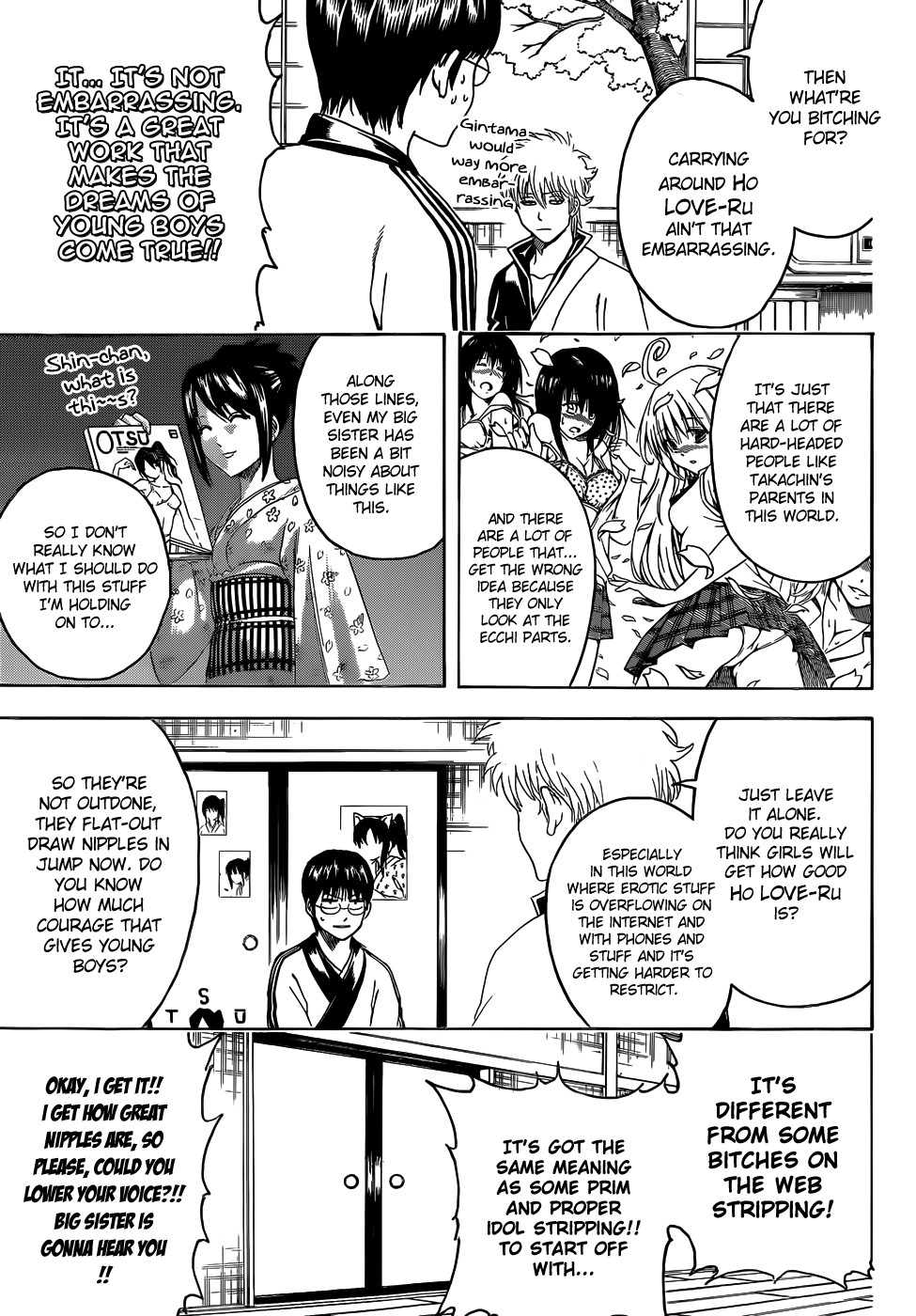 Gintama chapter 455 page 3
