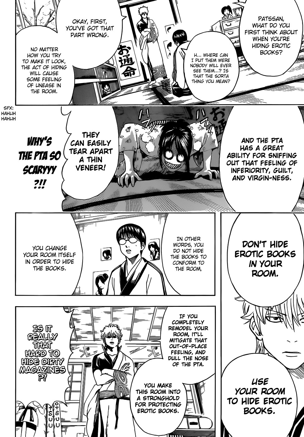Gintama chapter 455 page 6
