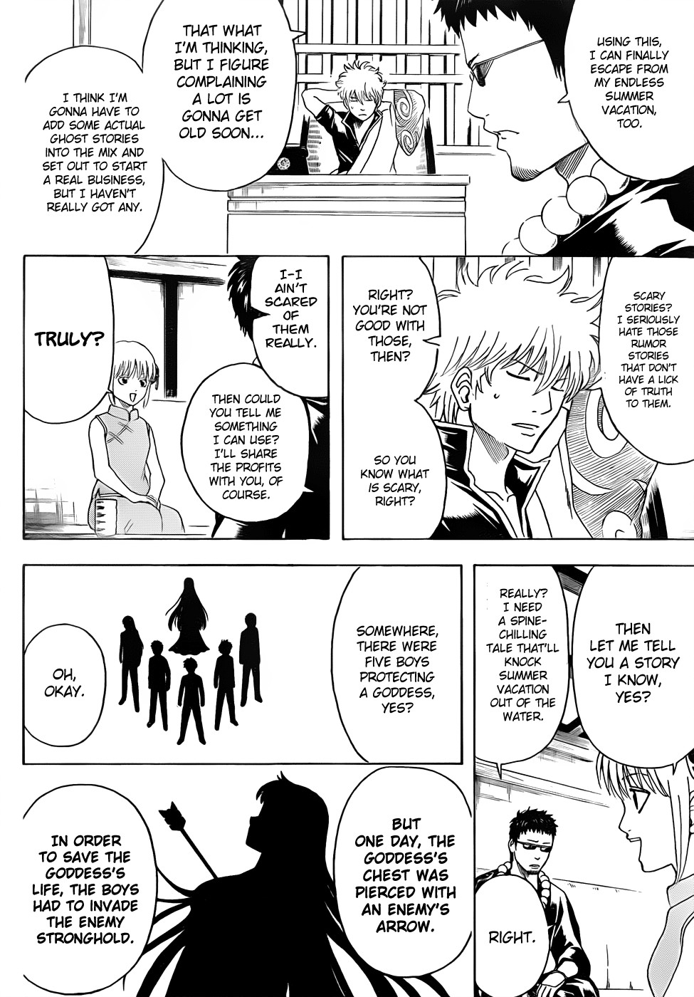 Gintama chapter 456 page 5