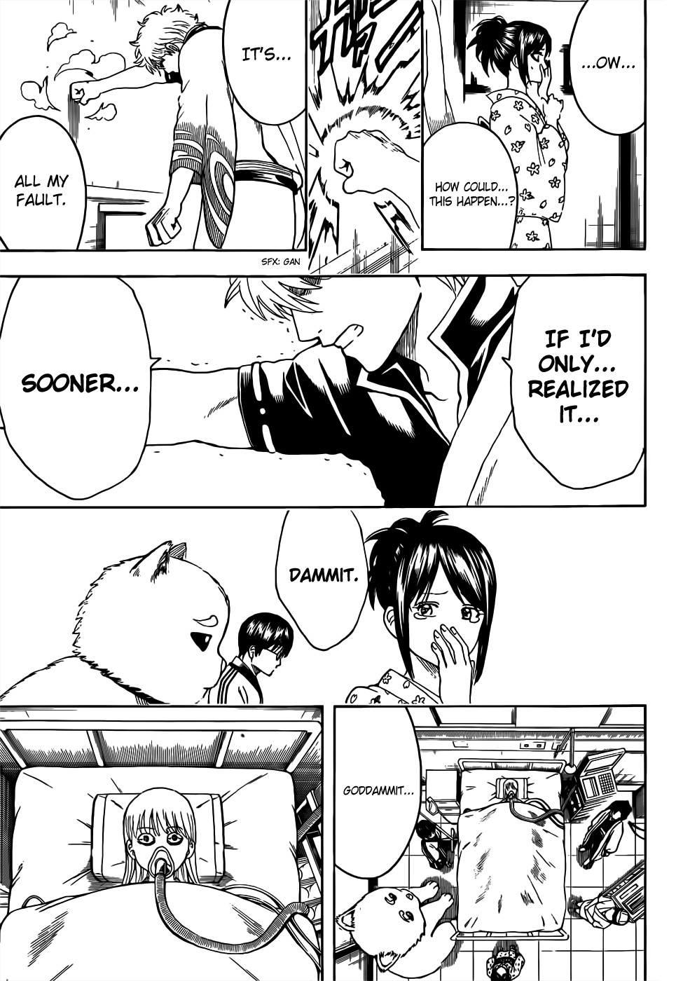 Gintama chapter 458 page 2