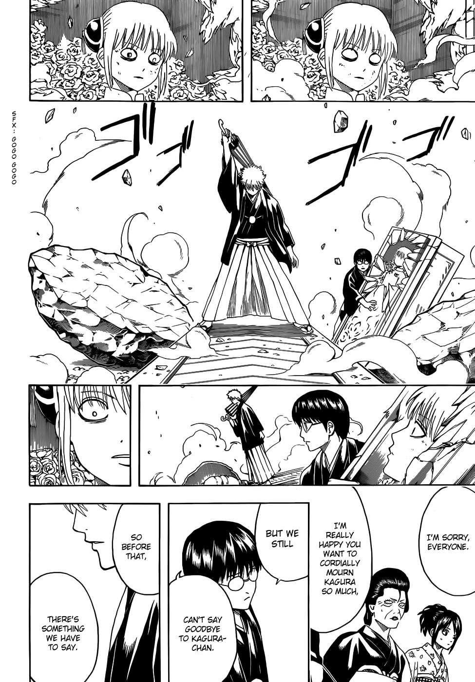 Gintama chapter 459 page 13